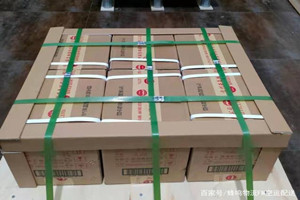 昌北航空托运酒水【机场货运当天